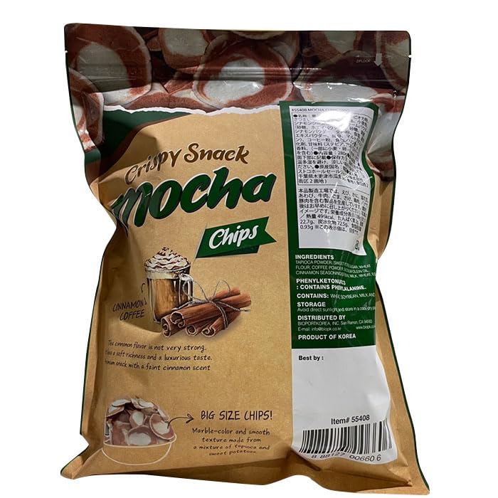 Amazon.co.jp: Costco Erispy Snack Mocha Chips 9.9 oz (280 g